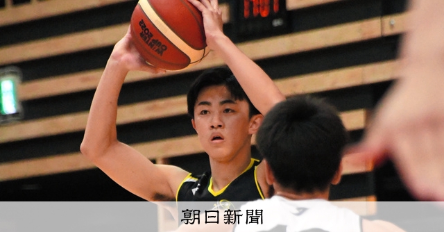 前橋育英 バスケ 10点セット 勝利引き寄せた3ポイント 高校バスケ前橋育英 [群馬県]：朝日新聞