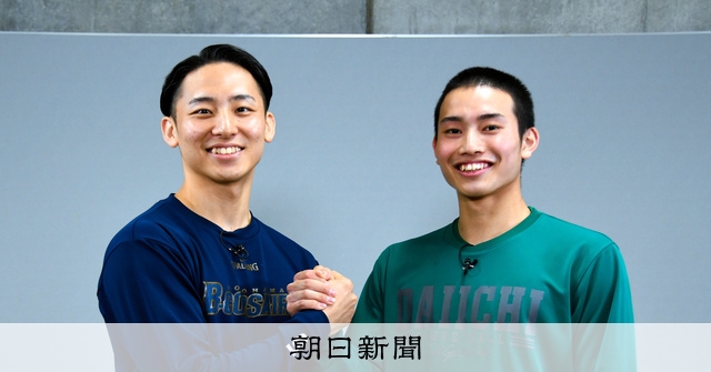 YouTubeのコメント欄が悔しくて 福岡第一の新旧「8番」対談：朝日新聞