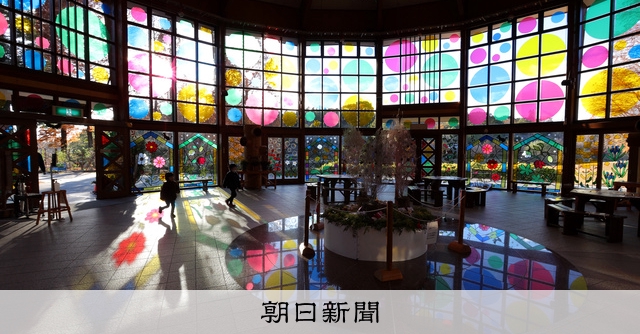 草原を駆け回るユニコーン ヴィンテージ ステンドグラス 城と自然と鳥 草原を駆け回るユニコーン ヴィンテージ ステンドグラス 城と