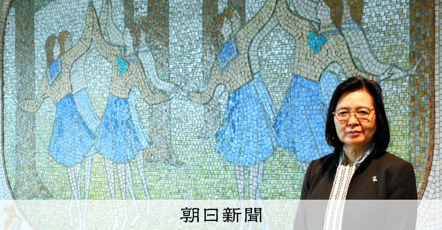 東京女学館中高校長から受験生へ 生徒たちは「ダイヤモンドの原石