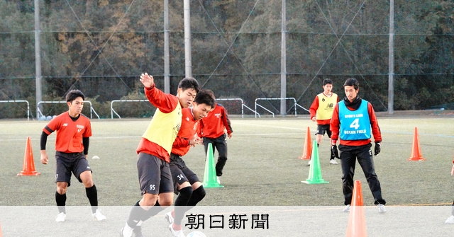 全国優勝目指す 近大和歌山 初戦は国学院久我山 高校サッカー 朝日新聞デジタル