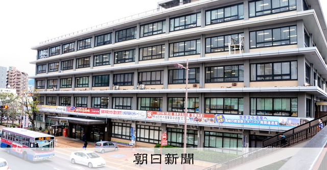 増補訂正　幕府時代の長崎　大正２年　長崎市役所 Amazon | 【増補訂正 幕府時代の長崎 全 長崎市役所 名著出版