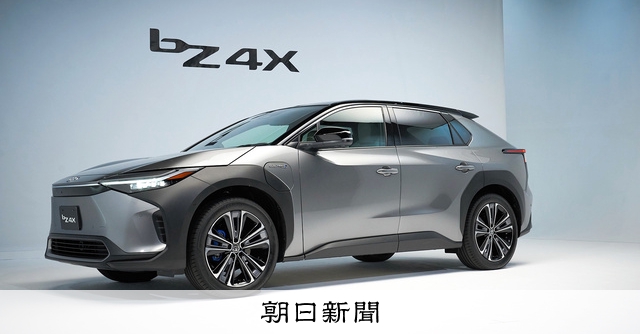 全豊田・トヨタ自動車　安全活動テキストセット 全豊田自動車安全講習テキスト 5冊セット - メルカリ