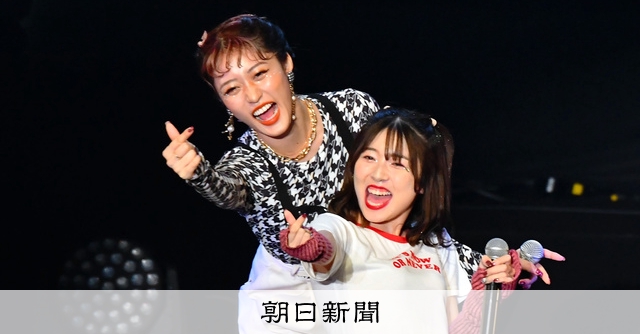 未開封 りんご娘 生写真 ブロマイド 王林 彩香 トキ ジョナゴールド 13枚 2022年2月「りんご娘」王林さんら全員卒業へ - メーメー子ヤギ雑感