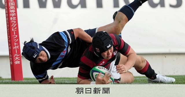 重くても走れる報徳学園FW陣 軽快に壁を乗り越え25大会ぶり4強：朝日新聞