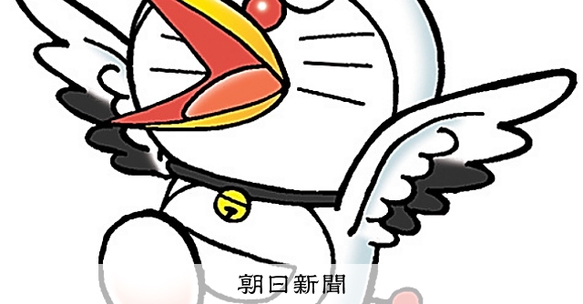 ドラえもんご愛読感謝状 ダッシュ四駆郎特別会員証  おぼっちゃまくん茶魔札 ドラえもんご愛読感謝状 ダッシュ四駆郎特別会員証
