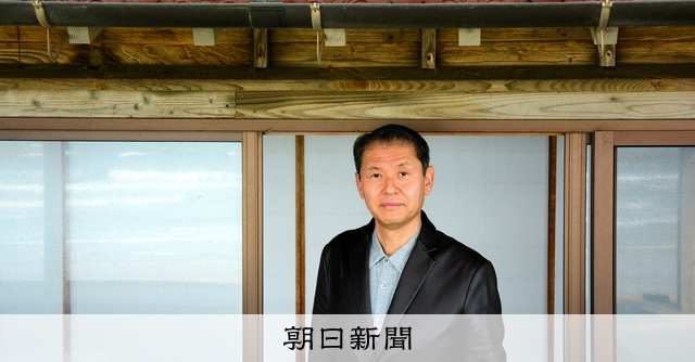 過疎は終わった 中国山地からの宣言 集落の銀河系で循環型の暮らし 朝日新聞デジタル 過疎は終わった 中国山地からの宣言 集落の銀河系で循環型の暮らし 朝日新聞デジタル