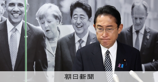 安倍派に強い関係が」教団対応ちぐはぐ 自民は不信にのみ込まれた [旧