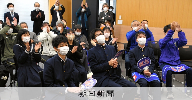 大津高校超希少 スポンサー付きアップ着Lサイズ 大津高校超希少 スポンサー付きアップ着Lサイズ 在庫 処分 セール