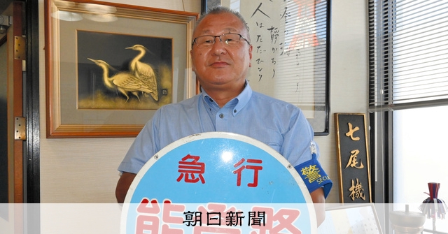 廃線になった31駅を訪ね続ける元運転士 急行「能登路」の記憶 [石川県