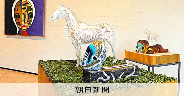 加藤泉のフライヤー、新聞等まとめて 加藤泉のフライヤー、新聞等