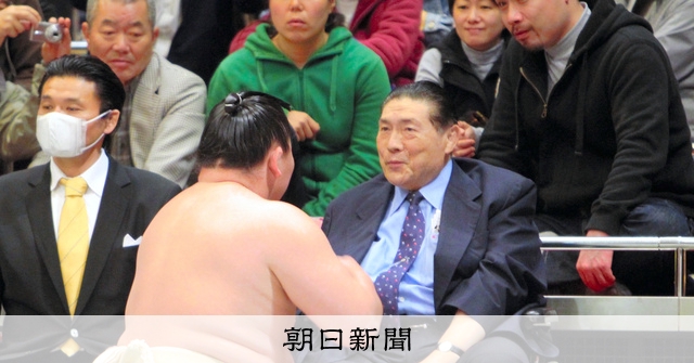 猛抗議を招いた「世紀の誤審」 「大金星」の力士を救った大鵬の言葉:朝日新聞