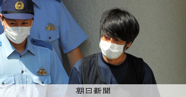 「教団との関係知らしめたかった」殺人罪で起訴の山上容疑者供述：朝日新聞デジタル