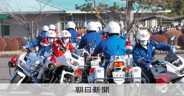 3年ぶりに茨城県警視閲式「第一線の警察の執行力問われている」 [茨城