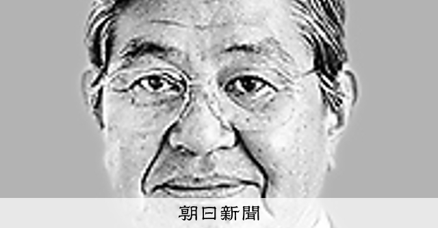 飯田亮さん死去：朝日新聞
