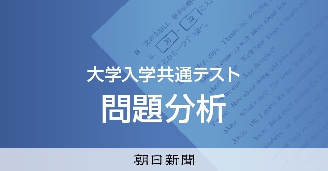 AS20230114003244_comm.jpg