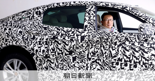 未発表車をカムフラージュせよ トヨタ社員が描いた渦巻き柄：朝日新聞