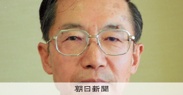 宮崎交通の元社長、岩切達郎さんが死去 リゾート構想など取り組む