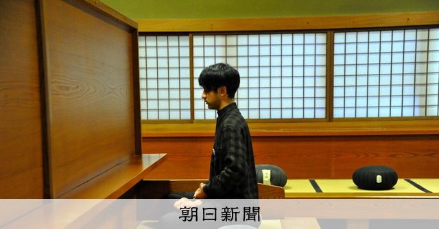 【中古】 やる気があるのか 禅道場永平寺素顔の修行僧/ぱんたか/三部義道 中古】 やる気があるのか 禅道場永平寺素顔の修行僧/ぱんたか/三