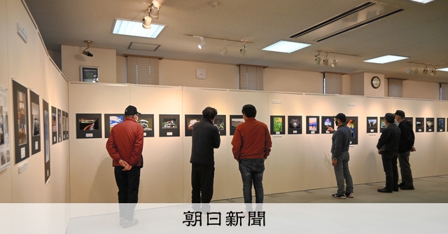 物語性高い一瞬を切り取り 松江で19日から朝日写真サロン・中国展