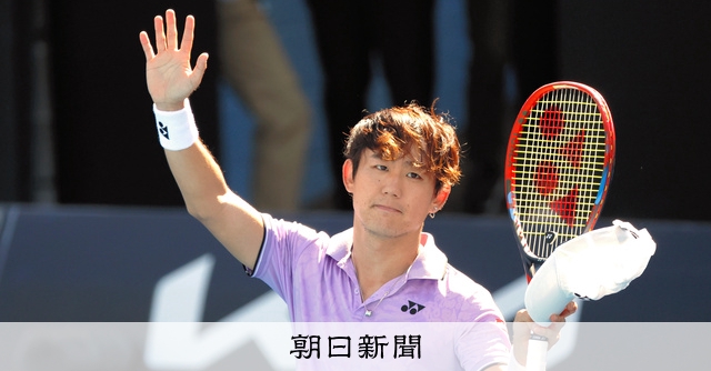 4大大会初の16強 西岡良仁が実感する「ビッグ4時代」からの変化：朝日新聞