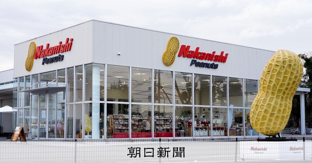 客足絶えない人気店、ウェブサイトはないけれど 巨大オブジェが旗印