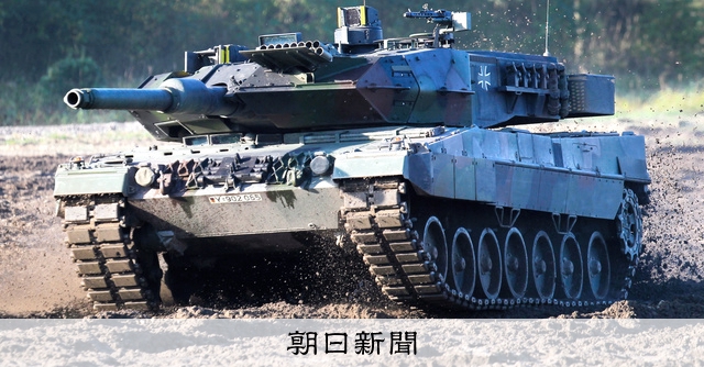 ウクライナ陸軍第3世代主力戦車 ウクライナ陸軍第3世代主力戦車