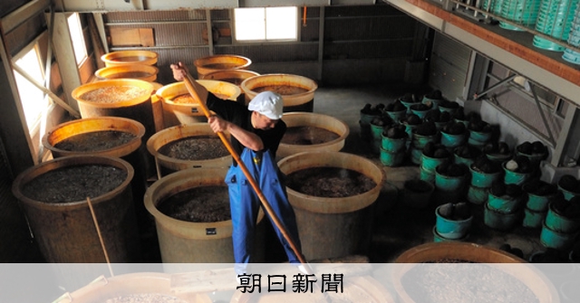 県内初の登録無形民俗文化財へ 能登のいしる・いしり [石川県]：朝日新聞
