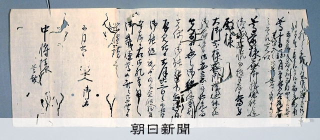 AS20230124003793_comm.jpg