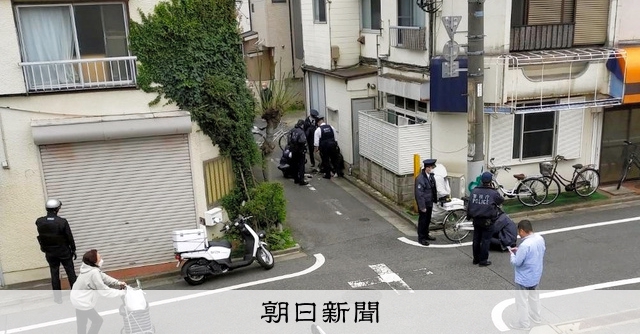 強盗事件への応募、抜けられない構図か 容疑者「家族に危害が」 [東京都]：朝日新聞