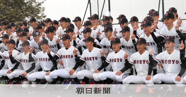 広陵、2年連続26回目の選抜出場 昨春のリベンジ、4度目の優勝へ - 高校
