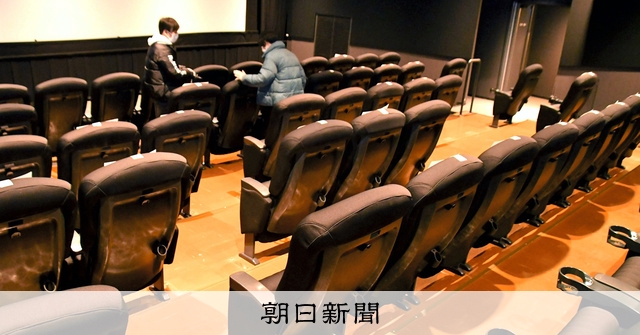 シネマ様　まとめ売り 映画「ふしぎ駄菓子屋 銭天堂」 - 109シネマズ | 109CINEMAS