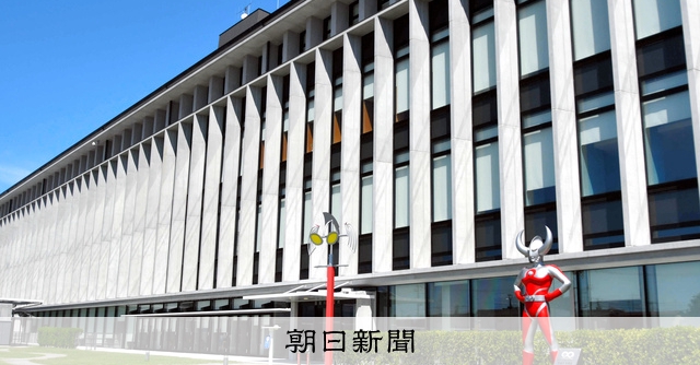 円谷英二監督の故郷に「特撮文化推進係」 ロケ誘致や人材育成も [福島