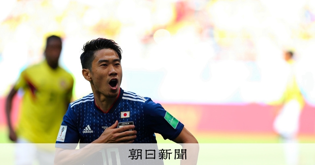 香川真司 日本代表 香川真司 MF。14年ブラジル…：サッカーW杯 歴代日本代表全