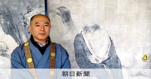 何者かが破り去った、蕪村が描いた顔 半世紀後に高精細複製で蘇生