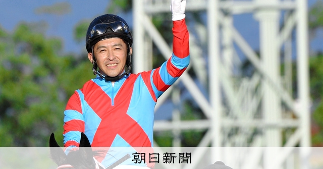 値下対応可】福永祐一騎手・新聞記事＋おまけ