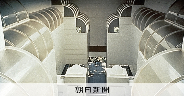 （語る 人生の贈りもの）原広司：7 住宅設計、原邸に入ると「都市」が：朝日新聞