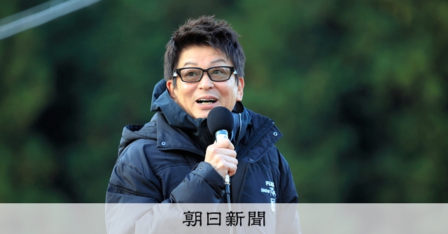 グランドセール 漫画 映画「大日本人」撮影時実使用ビラ タレント・お笑い芸人