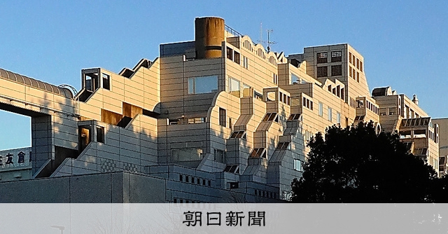 （語る 人生の贈りもの）原広司：9 変わる様相、建築は出来事だ：朝日新聞