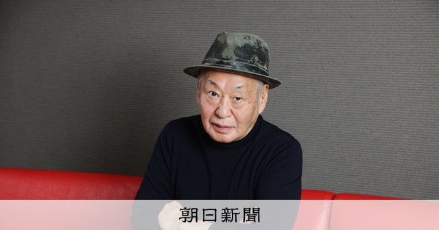 泉谷しげるサイン入　キャラは自分で作る どんな時代になっても生きるチカラを なぜ、こんな時代に・・・ 泉谷しげる - YouTube