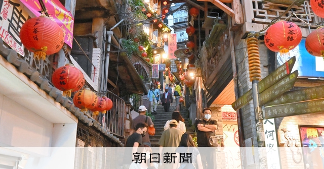 台湾交通部観光局首までマスク