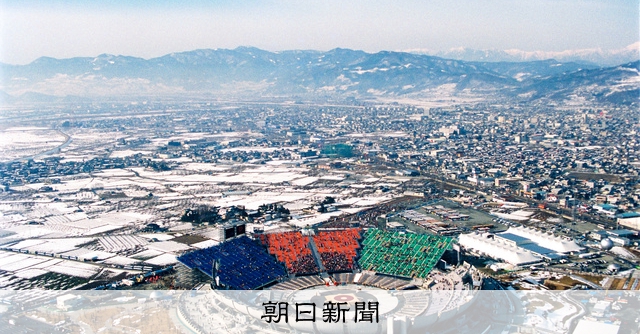 荻野 自己最速続出も「球速向上が目的ではない」 延命のプロ生活…