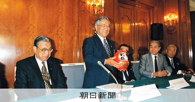 豊田章一郎さん死去 愛知万博や人材育成で功績 地元から惜しむ声 [愛知