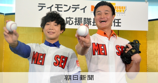 あだち充 まとめて Gvj8AMbakAAxcId.jpg