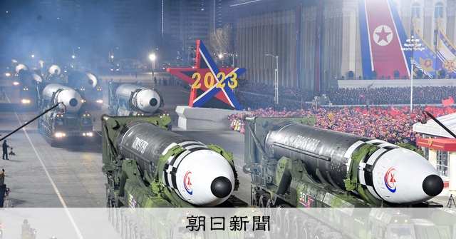 道北　山　即ドリ　ミサイル　エッセ　FR 道北 山 即ドリ ミサイル エッセ FR