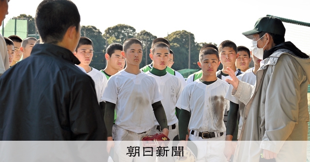 バスで単語帳…ベンチ入れなくても磨く文武両道 選抜出場の専大