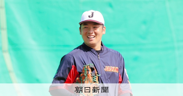 松井裕樹がWBCでも貫く恩師の言葉 「けはい」+「り」の教えとは - WBC