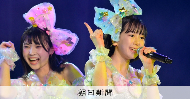 待ちわびた春がきた…タンポポに思い乗せ、NMBの9期生が新公演：朝日新聞