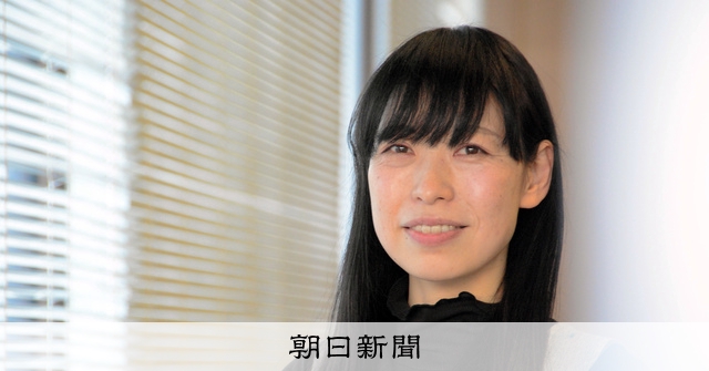 家族も世の中もフィクションに見える 古賀及子さんの日記エッセー
