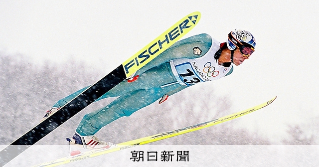 ジョージア　スキー板　長野五輪 自分ができること、全部やる 長野五輪金メダリスト、船木和喜さんの